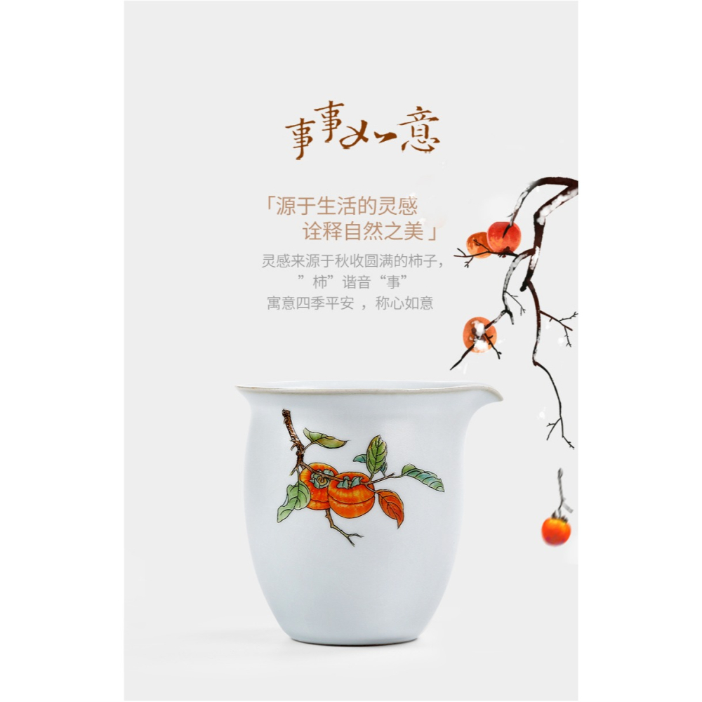 唐豐陶瓷公道杯家用大號仿宋汝窯分茶器開片可養茶海簡約貪心杯A-細節圖7