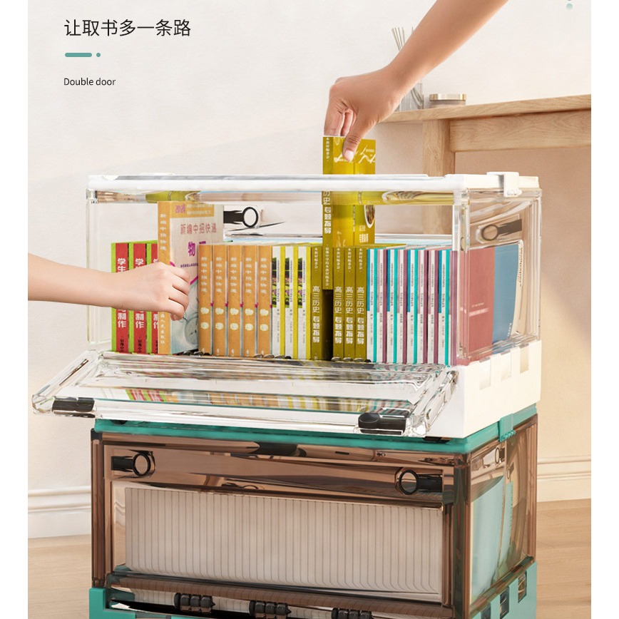 書本收納箱折疊書箱裝書籍塑料整理盒家用透明儲物筐宿舍放書箱子-細節圖7