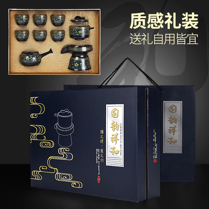 唐豐自動茶具禮盒裝家用客廳石磨懶人泡茶器辦公會客陶瓷小套A-細節圖5