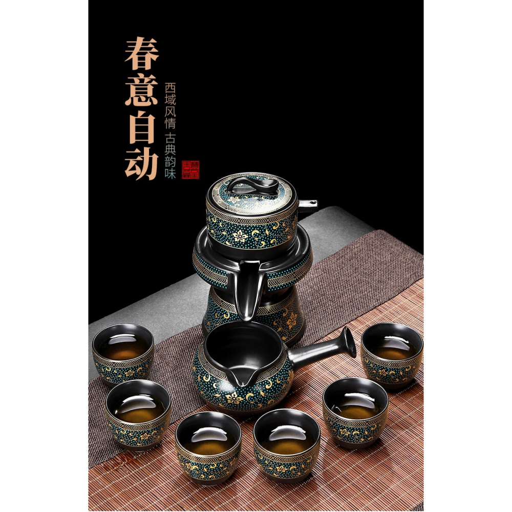 唐豐自動茶具禮盒裝家用客廳石磨懶人泡茶器辦公會客陶瓷小套A-細節圖6
