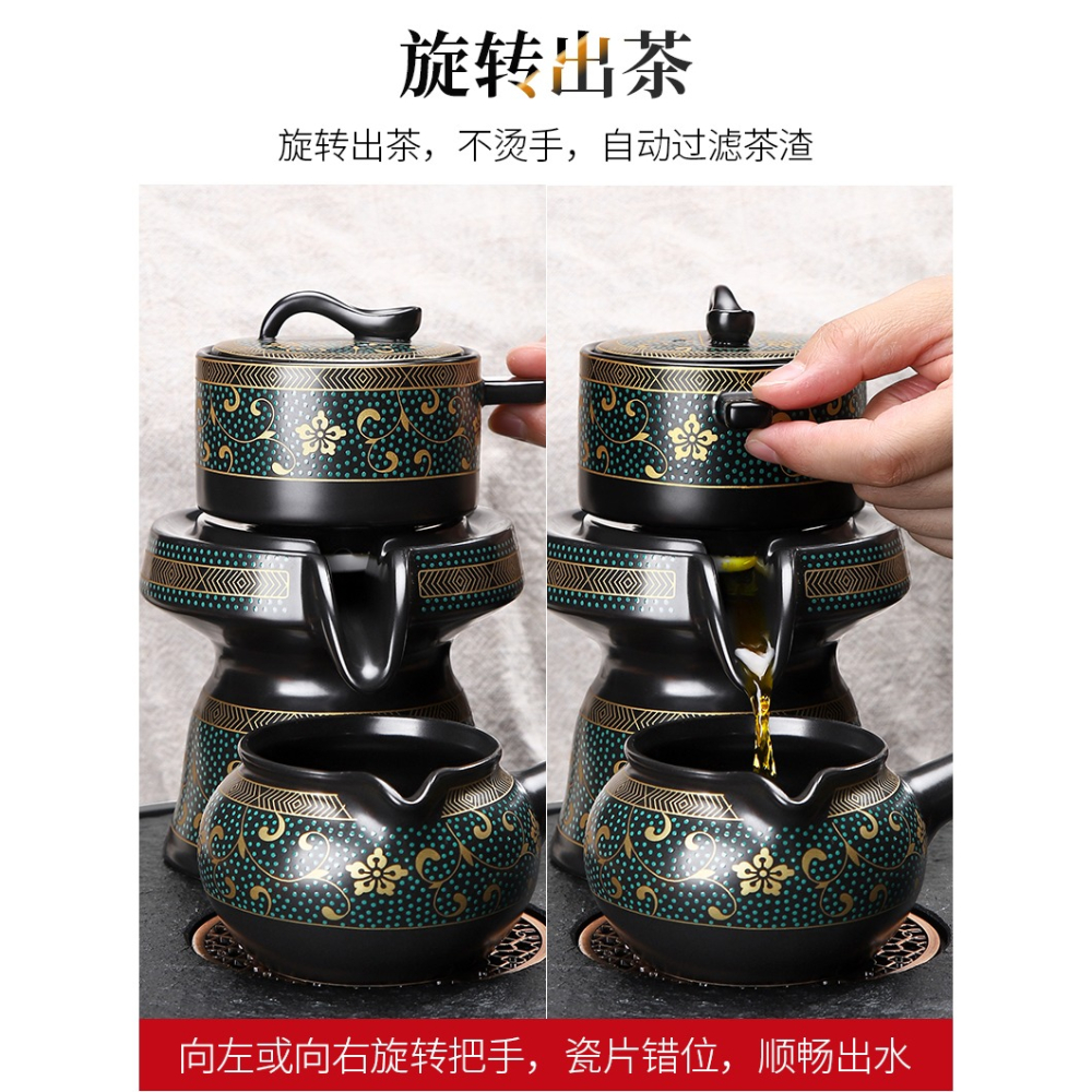 唐豐自動茶具禮盒裝家用客廳石磨懶人泡茶器辦公會客陶瓷小套A-細節圖8