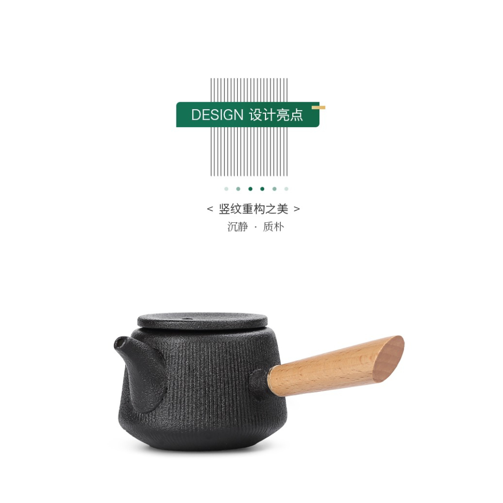 唐豐功夫茶具禮盒裝家用客廳黑陶側把泡茶壺小套幹泡盤簡約陶瓷-細節圖7