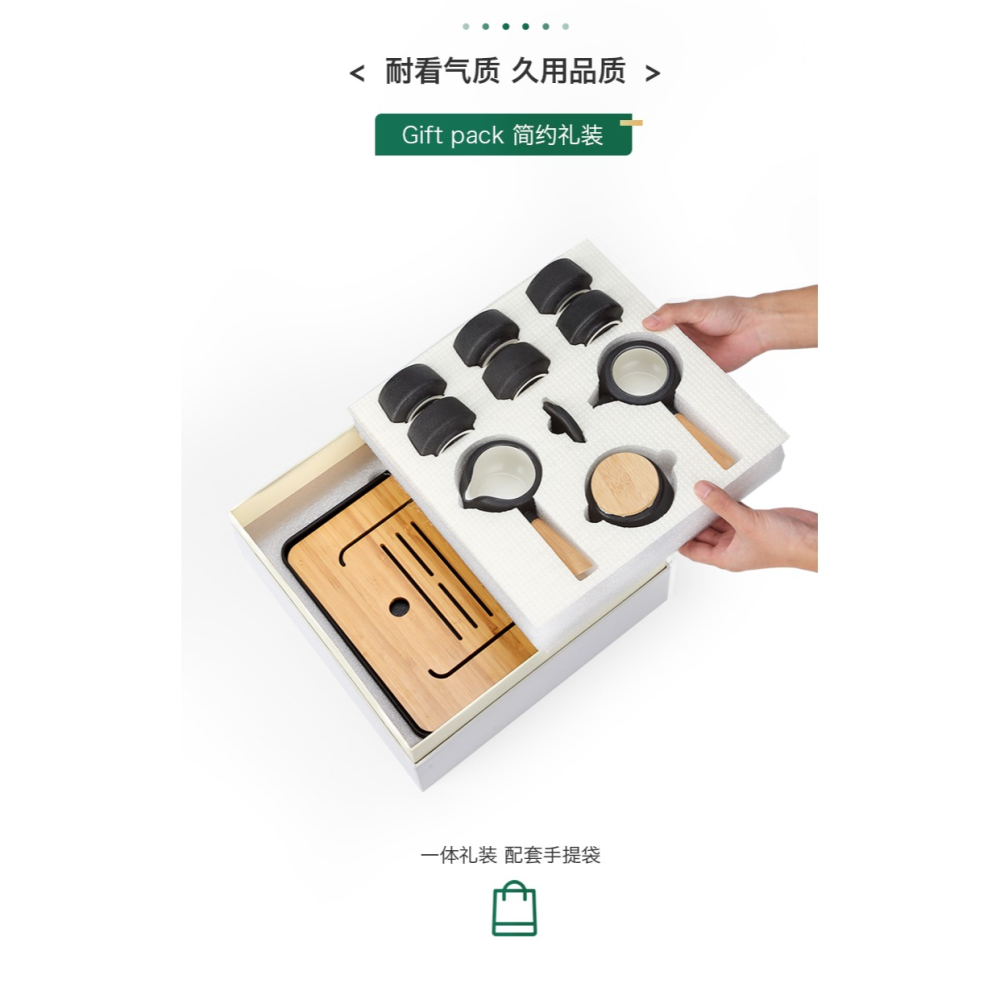 唐豐功夫茶具禮盒裝家用客廳黑陶側把泡茶壺小套幹泡盤簡約陶瓷-細節圖9