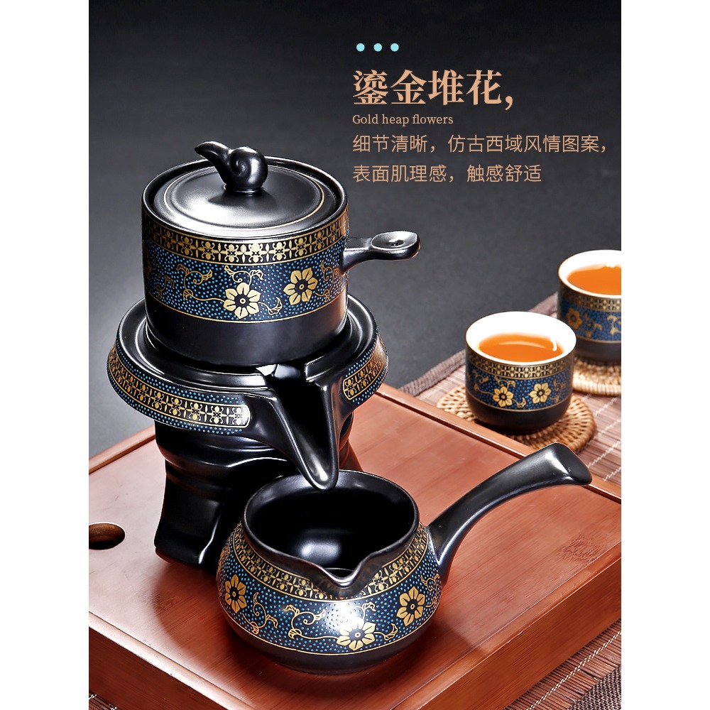唐豐自動茶具禮盒裝家用客廳懶人沖茶器陶瓷茶壺茶杯復古石磨簡約-細節圖4