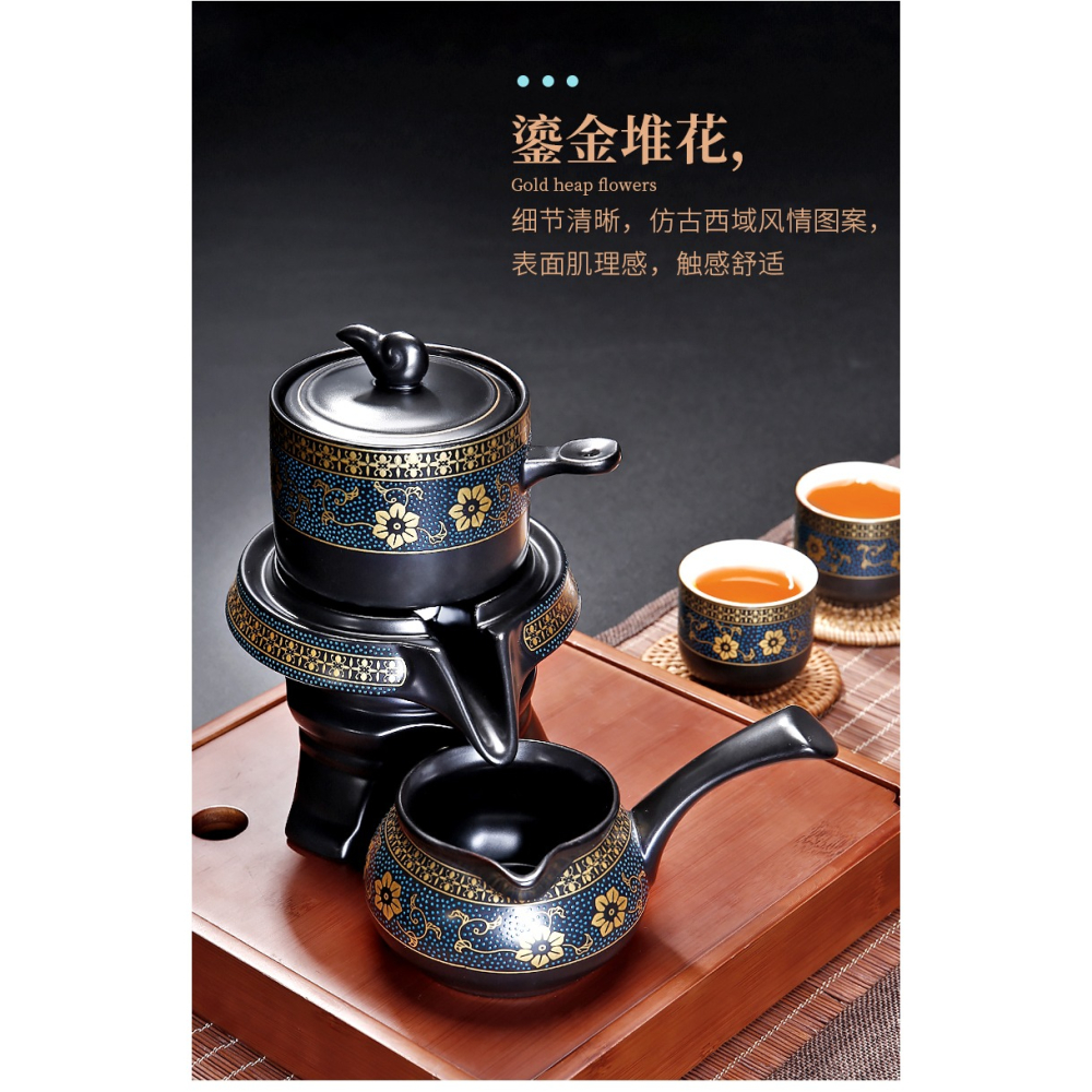 唐豐自動茶具禮盒裝家用客廳懶人沖茶器陶瓷茶壺茶杯復古石磨簡約-細節圖7