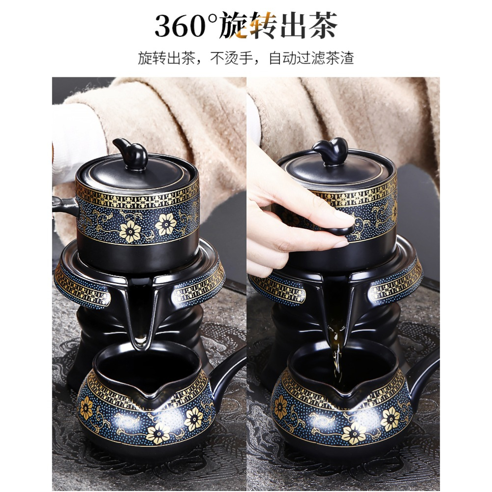 唐豐自動茶具禮盒裝家用客廳懶人沖茶器陶瓷茶壺茶杯復古石磨簡約-細節圖8