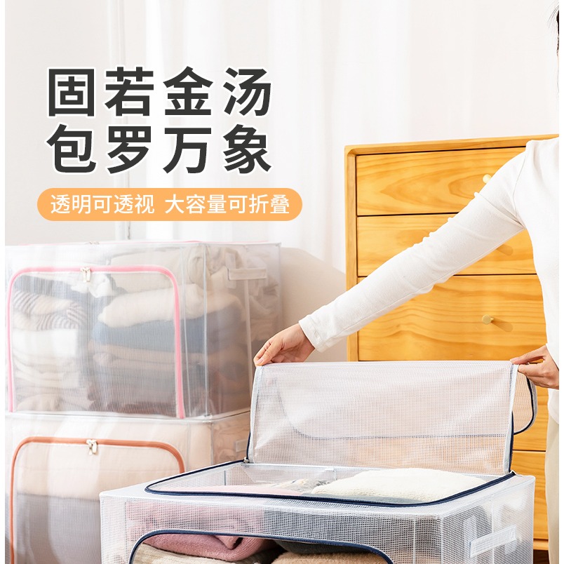被子收納箱放褲子裝衣服的箱子家用衣櫃神器衣物袋宿舍櫃整理盒筐-細節圖5