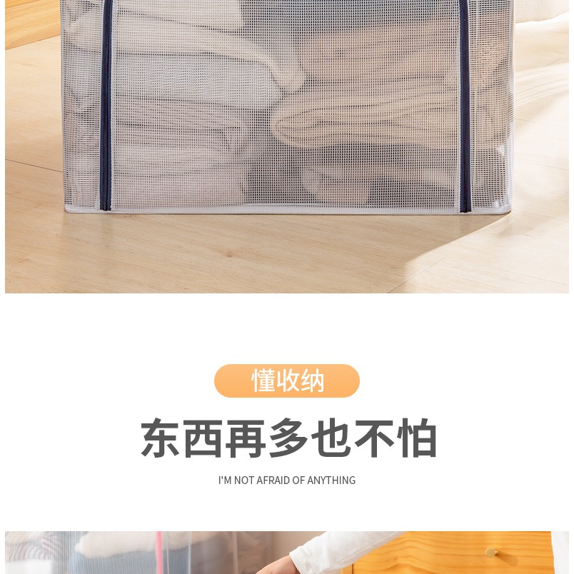 被子收納箱放褲子裝衣服的箱子家用衣櫃神器衣物袋宿舍櫃整理盒筐-細節圖9