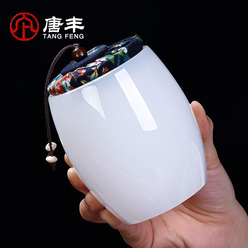 唐豐琉璃茶葉罐家用普洱紅茶醒茶罐小號儲茶罐便攜收納茶盒密封罐-細節圖2