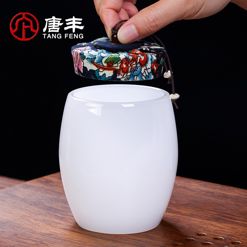 唐豐琉璃茶葉罐家用普洱紅茶醒茶罐小號儲茶罐便攜收納茶盒密封罐-細節圖3