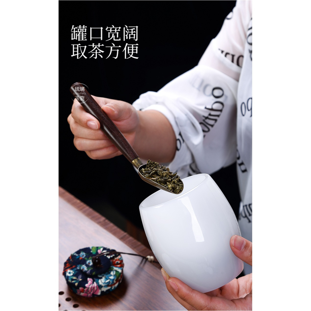 唐豐琉璃茶葉罐家用普洱紅茶醒茶罐小號儲茶罐便攜收納茶盒密封罐-細節圖10