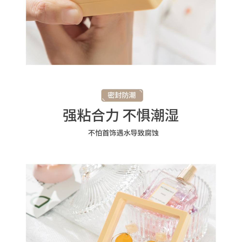 首飾收納盒pe膜防氧化耳環耳釘項鏈飾品展示架透明懸浮薄膜小盒子-細節圖9