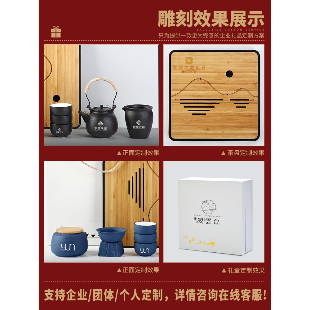 唐豐茶具套裝家用小套家用陶瓷提樑泡茶壺禮盒裝出水幹泡盤日式A-細節圖6