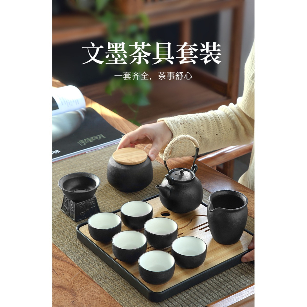 唐豐茶具套裝家用小套家用陶瓷提樑泡茶壺禮盒裝出水幹泡盤日式A-細節圖7