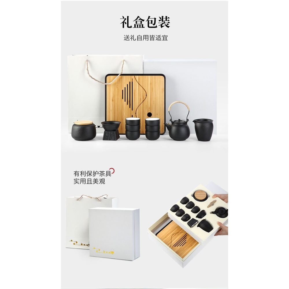 唐豐茶具套裝家用小套家用陶瓷提樑泡茶壺禮盒裝出水幹泡盤日式A-細節圖8