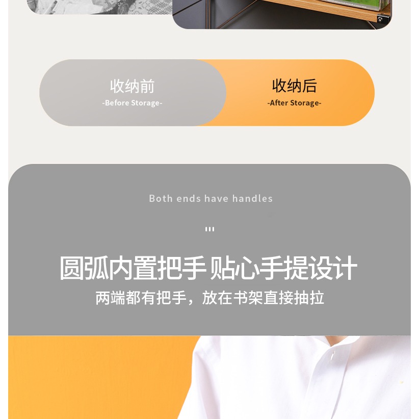 書本收納盒透明桌面 放raz牛津樹繪本書桌學生文具置物架整理神器-細節圖8