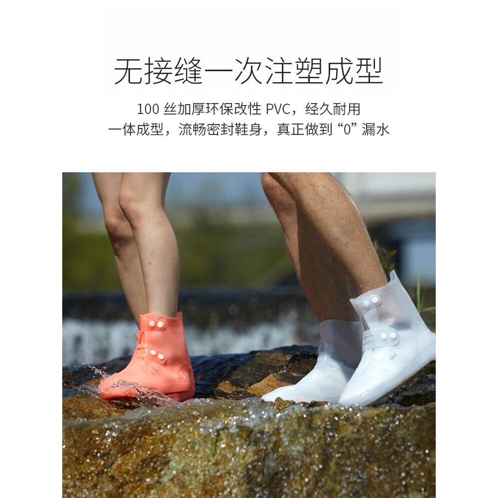 雨鞋套鞋套防水防滑防雨加厚耐磨腳套底硅膠成人男雨天兒童水鞋女-細節圖2