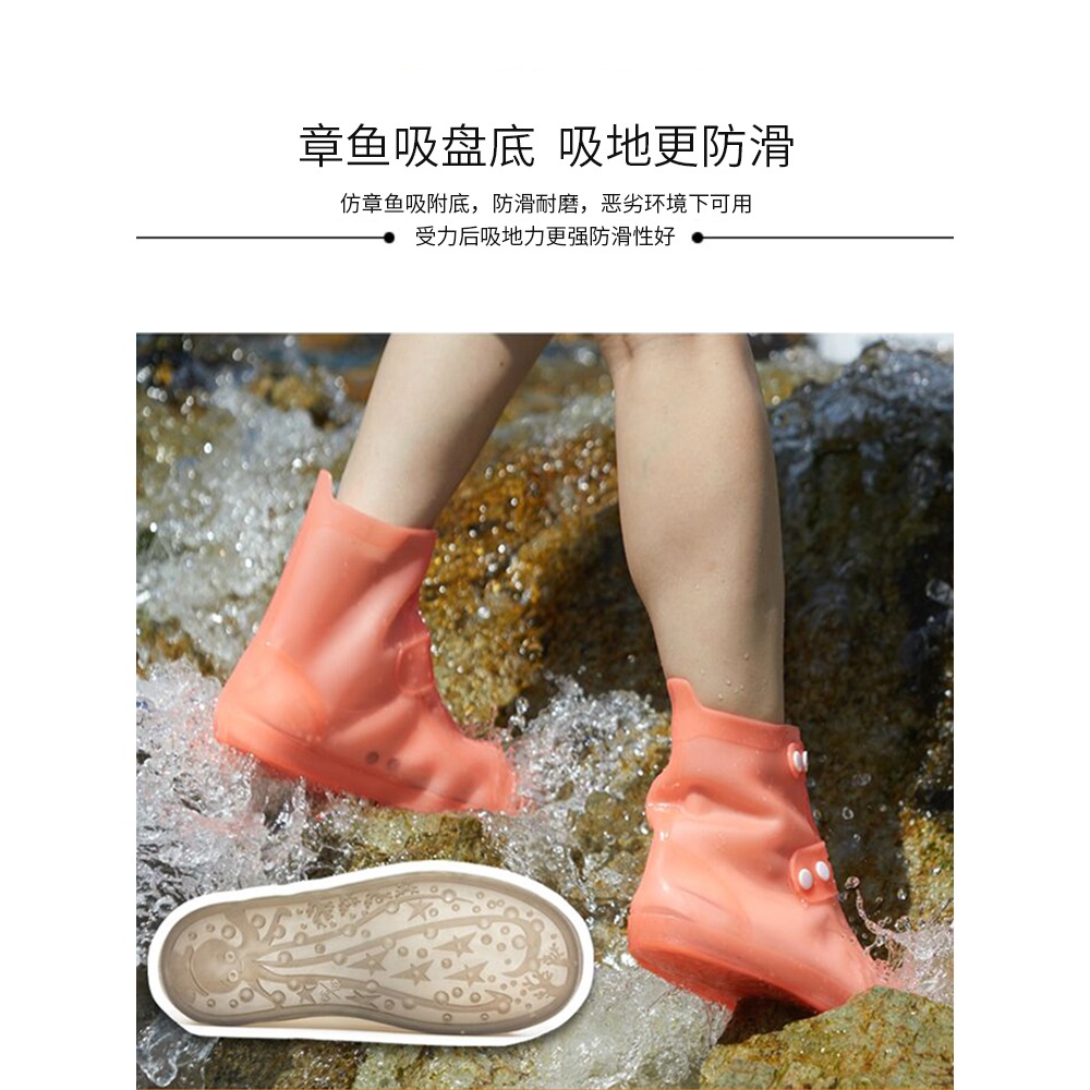 雨鞋套鞋套防水防滑防雨加厚耐磨腳套底硅膠成人男雨天兒童水鞋女-細節圖4