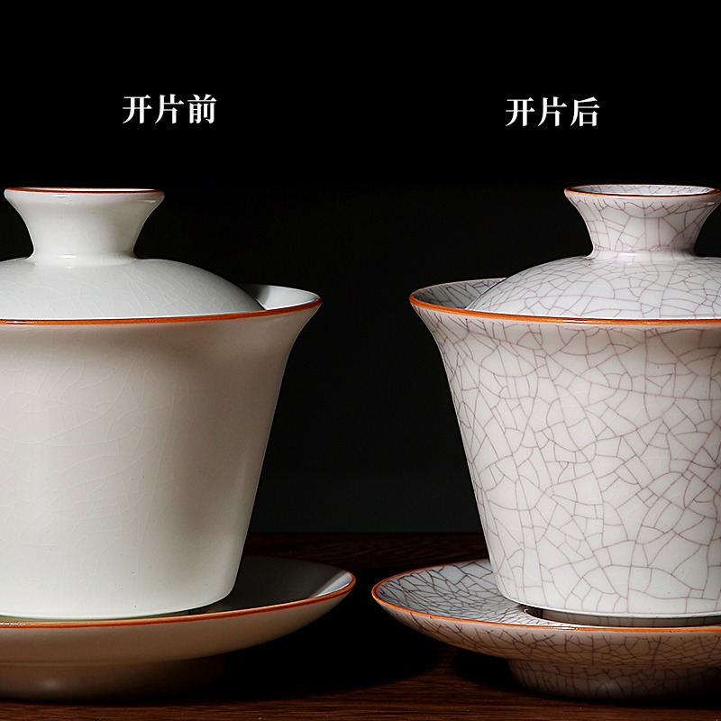 唐豐功夫茶具白玉茶杯套裝家用簡約現代開片蓋碗陶瓷整套禮盒裝-細節圖4