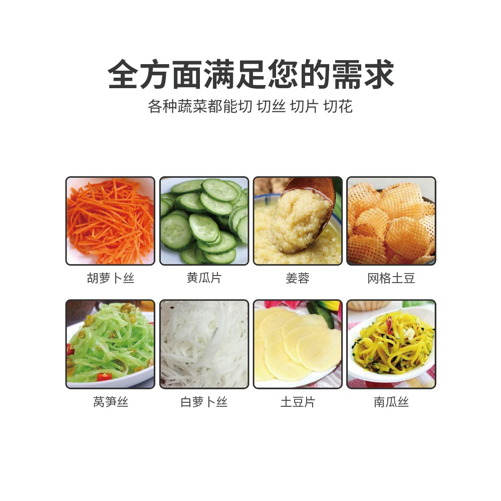 廚房多功能切菜神器家用刨土豆絲切蔬菜用品大全整理置物收納籃子-細節圖3