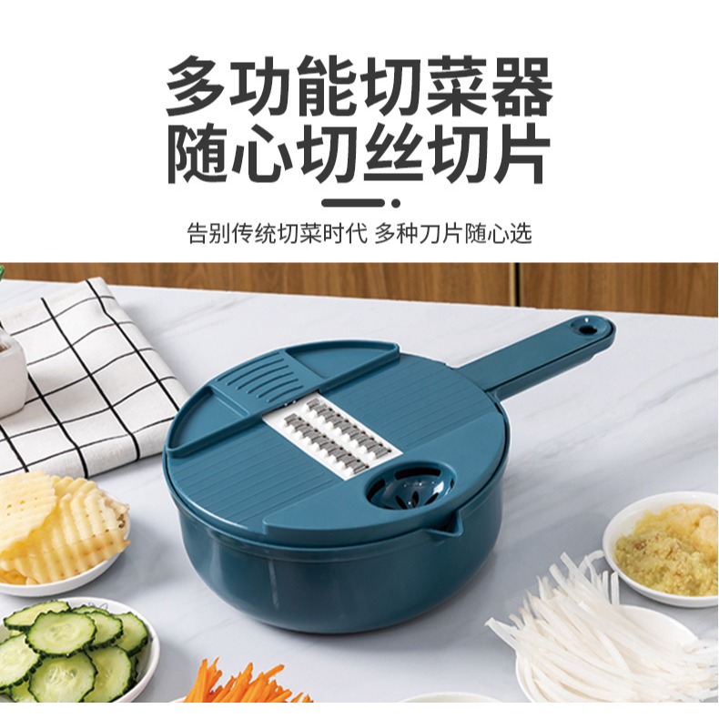 廚房多功能切菜神器家用刨土豆絲切蔬菜用品大全整理置物收納籃子-細節圖5