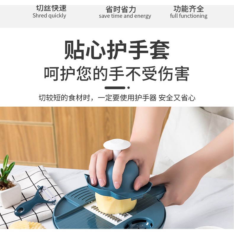 廚房多功能切菜神器家用刨土豆絲切蔬菜用品大全整理置物收納籃子-細節圖7