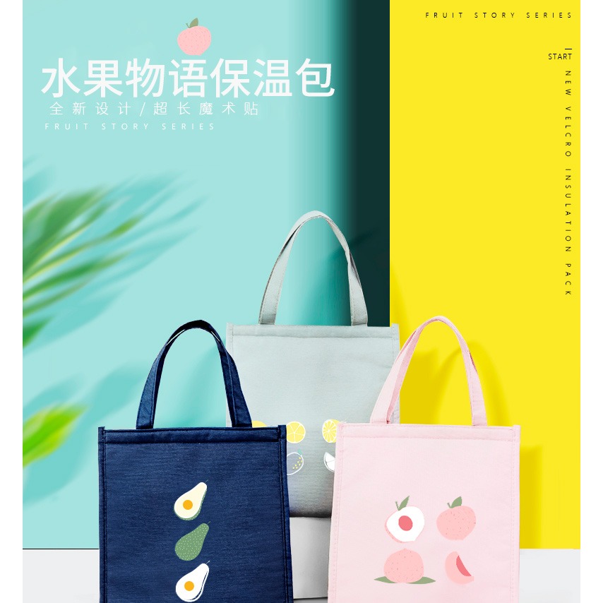 飯盒手提包鋁箔保溫袋帶飯袋子手拎大容量保溫包便當盒手提上班族-細節圖5