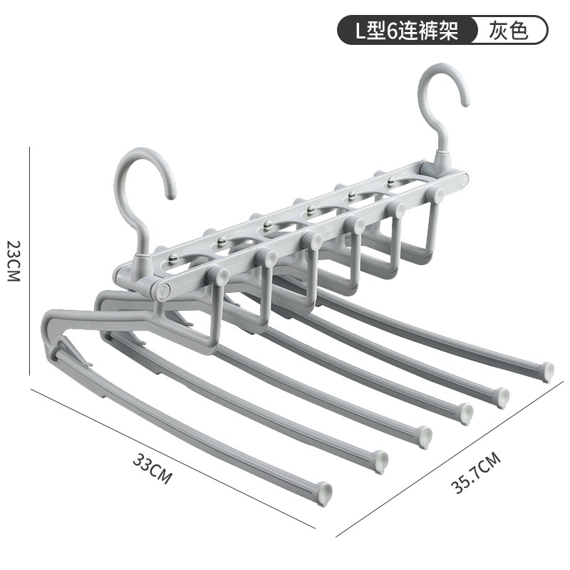 多功能褲架家用多層魔術褲夾褲掛架伸縮折疊褲子衣架衣櫃收納神器-細節圖4