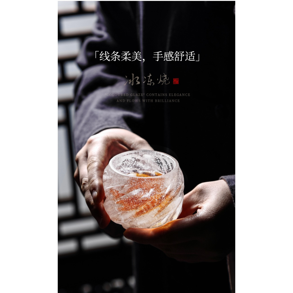 唐豐冰凍燒主人杯單個家用琉璃功夫茶品茗杯創意個性螺紋小茶杯-細節圖8