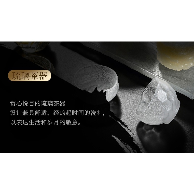 唐豐冰凍燒主人杯單個家用琉璃功夫茶品茗杯創意個性螺紋小茶杯-細節圖10