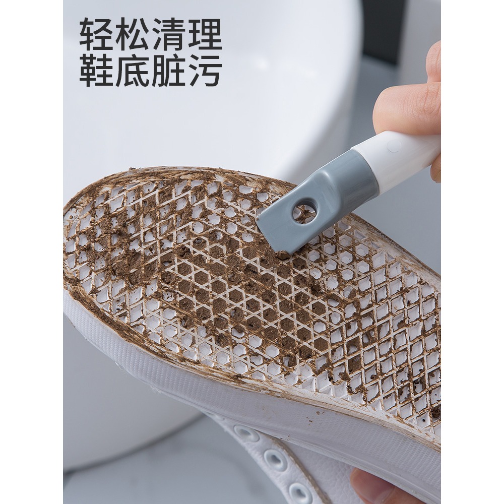 鞋刷洗鞋軟毛刷子刷鞋不傷鞋子家用多功能清潔板刷洗衣刷衣服神器-細節圖3