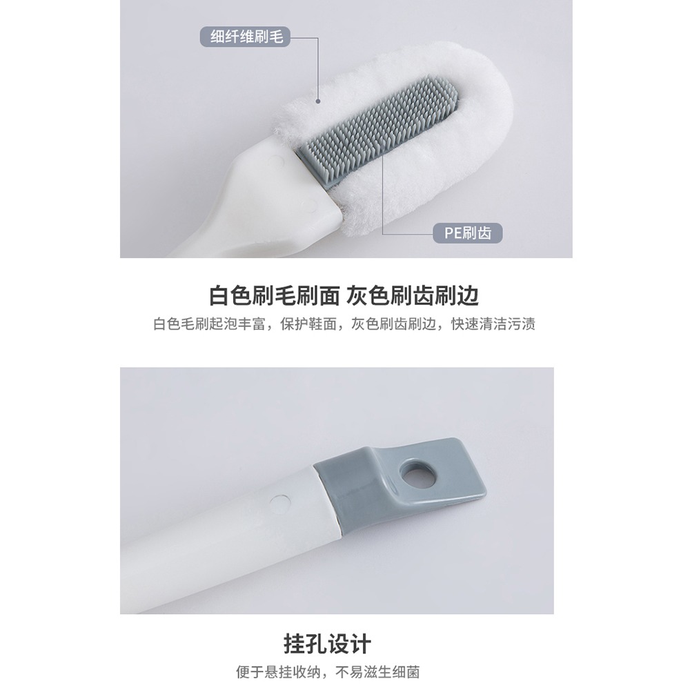 鞋刷洗鞋軟毛刷子刷鞋不傷鞋子家用多功能清潔板刷洗衣刷衣服神器-細節圖4
