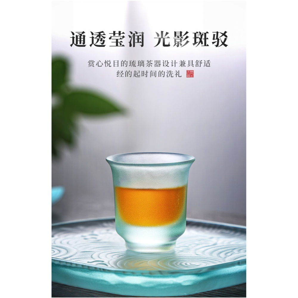 唐豐琉璃品茗杯單個家用個人功夫茶主人杯小清新磨砂小茶杯簡約-細節圖8