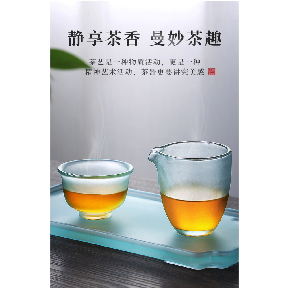 唐豐琉璃品茗杯單個家用個人功夫茶主人杯小清新磨砂小茶杯簡約-細節圖9