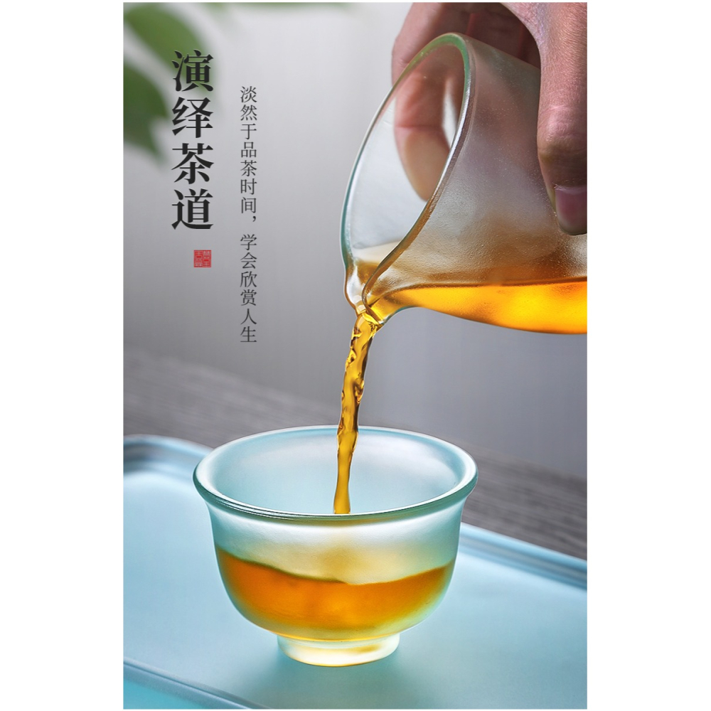 唐豐琉璃品茗杯單個家用個人功夫茶主人杯小清新磨砂小茶杯簡約-細節圖10