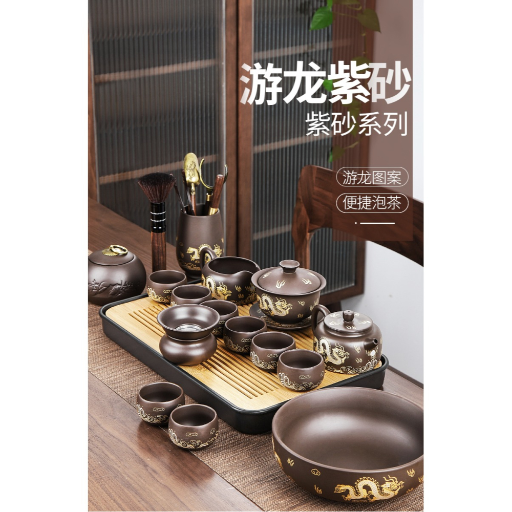 唐豐紫砂功夫茶具禮盒裝家用客廳簡約茶壺茶杯中式復古送領導長輩-細節圖6