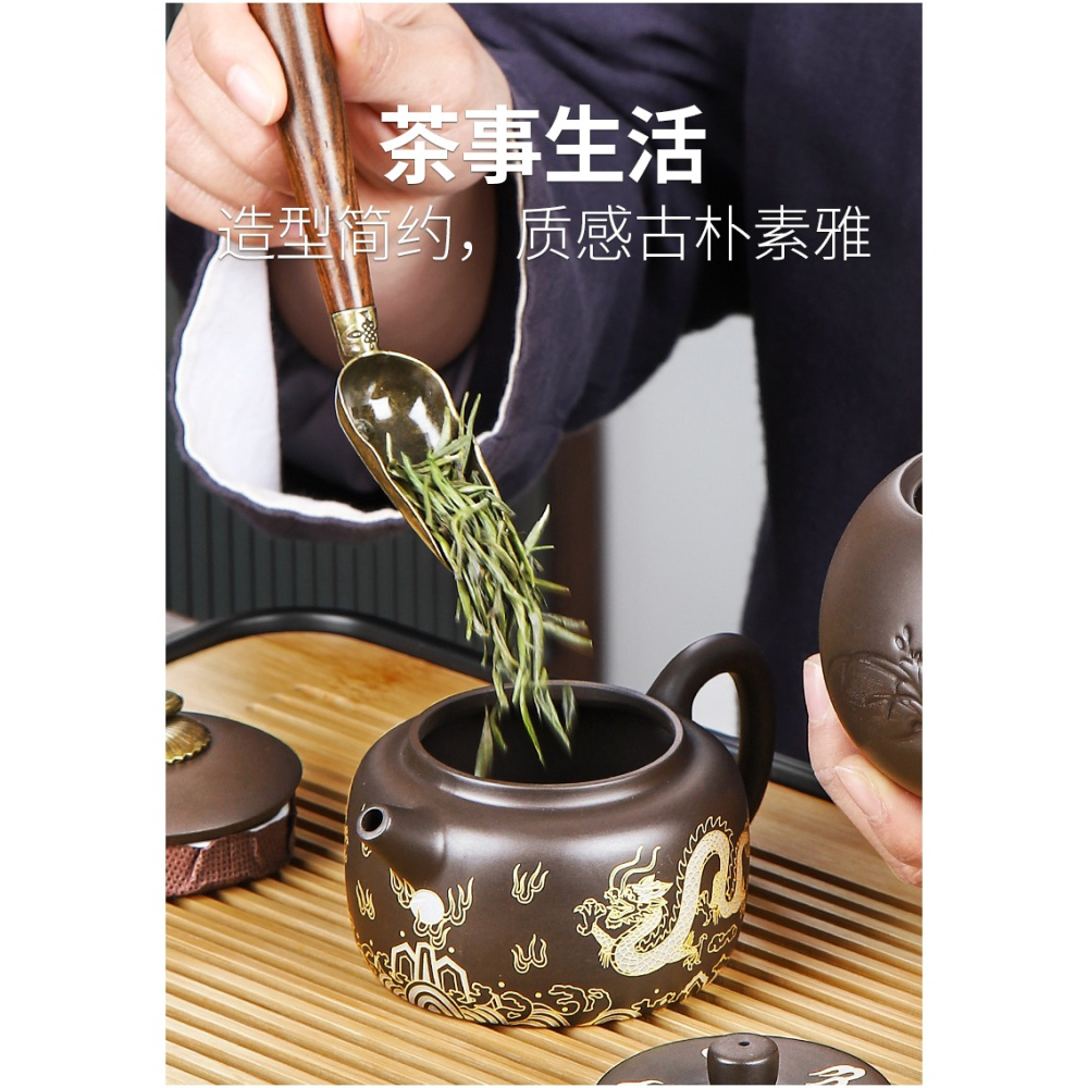 唐豐紫砂功夫茶具禮盒裝家用客廳簡約茶壺茶杯中式復古送領導長輩-細節圖7