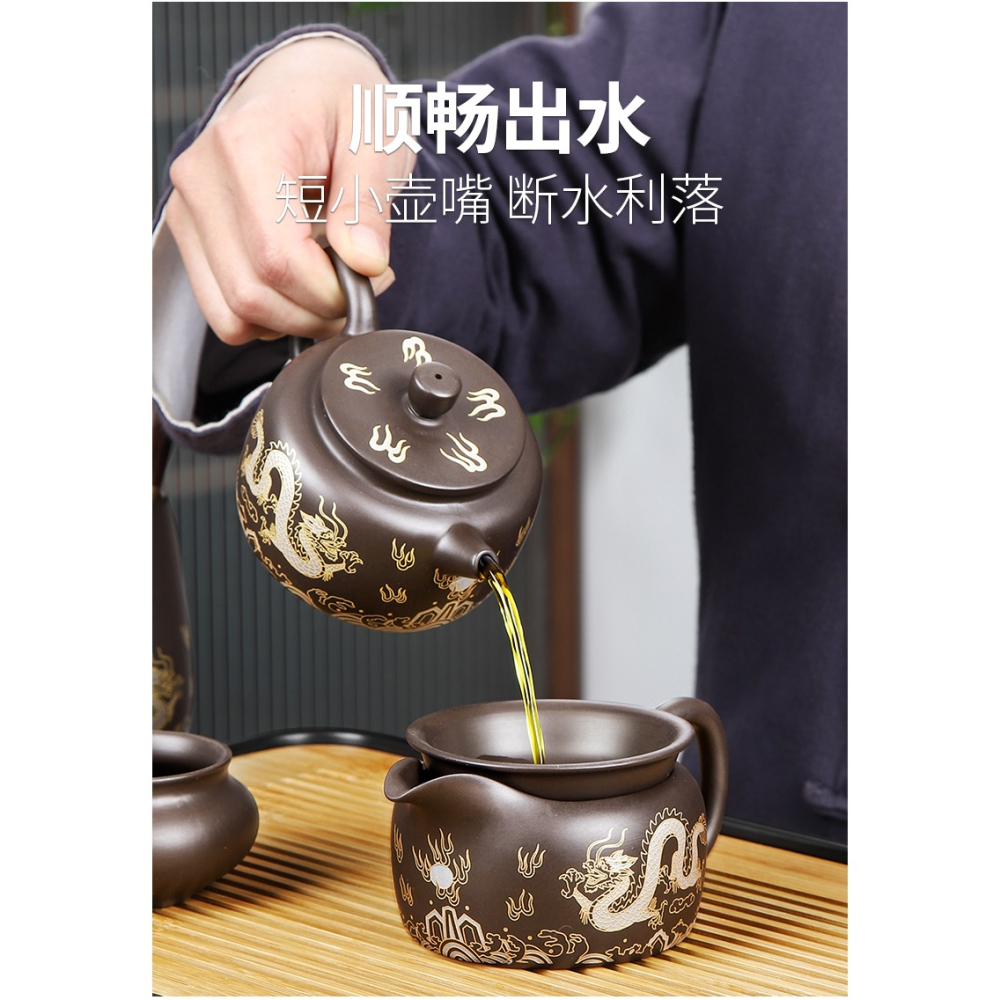 唐豐紫砂功夫茶具禮盒裝家用客廳簡約茶壺茶杯中式復古送領導長輩-細節圖8