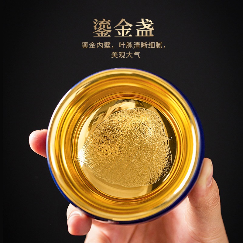 鎏金品茗杯家用功夫小茶盞創意主人杯單杯個人喝茶杯陶瓷一口杯-細節圖2