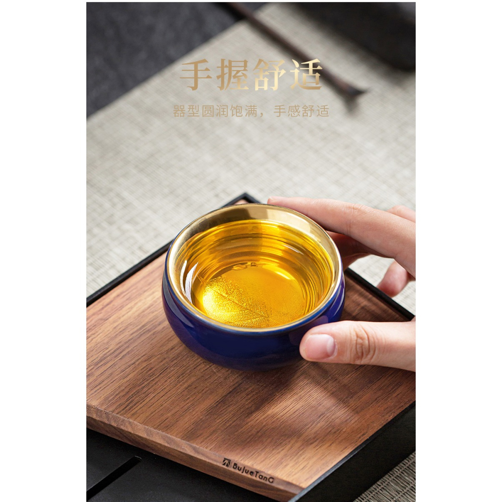 鎏金品茗杯家用功夫小茶盞創意主人杯單杯個人喝茶杯陶瓷一口杯-細節圖10