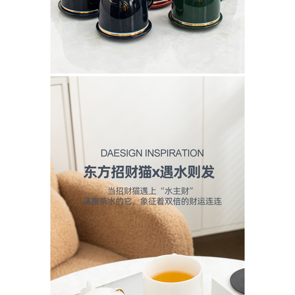 唐豐招財貓泡茶馬克杯創意卡通陶瓷帶蓋辦公杯過濾水杯牛奶杯禮盒-細節圖7