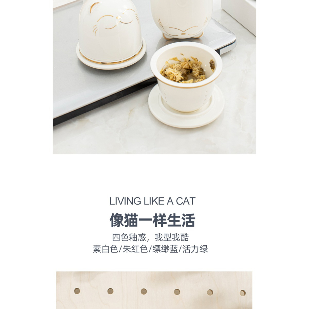 唐豐招財貓泡茶馬克杯創意卡通陶瓷帶蓋辦公杯過濾水杯牛奶杯禮盒-細節圖8
