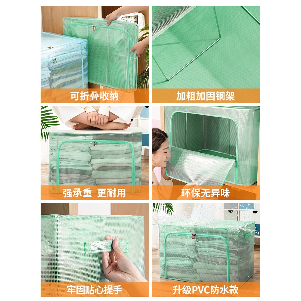 衣服收納箱家用大號透明折疊裝衣物棉被衣櫃整理儲物盒神器箱子T1-細節圖4