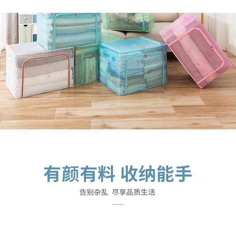 衣服收納箱家用大號透明折疊裝衣物棉被衣櫃整理儲物盒神器箱子T1-細節圖6