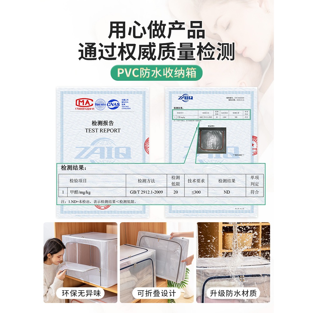收納袋子裝衣服褲子防潮防塵家用透明整理箱衣櫃衣物分層儲物神器-細節圖3