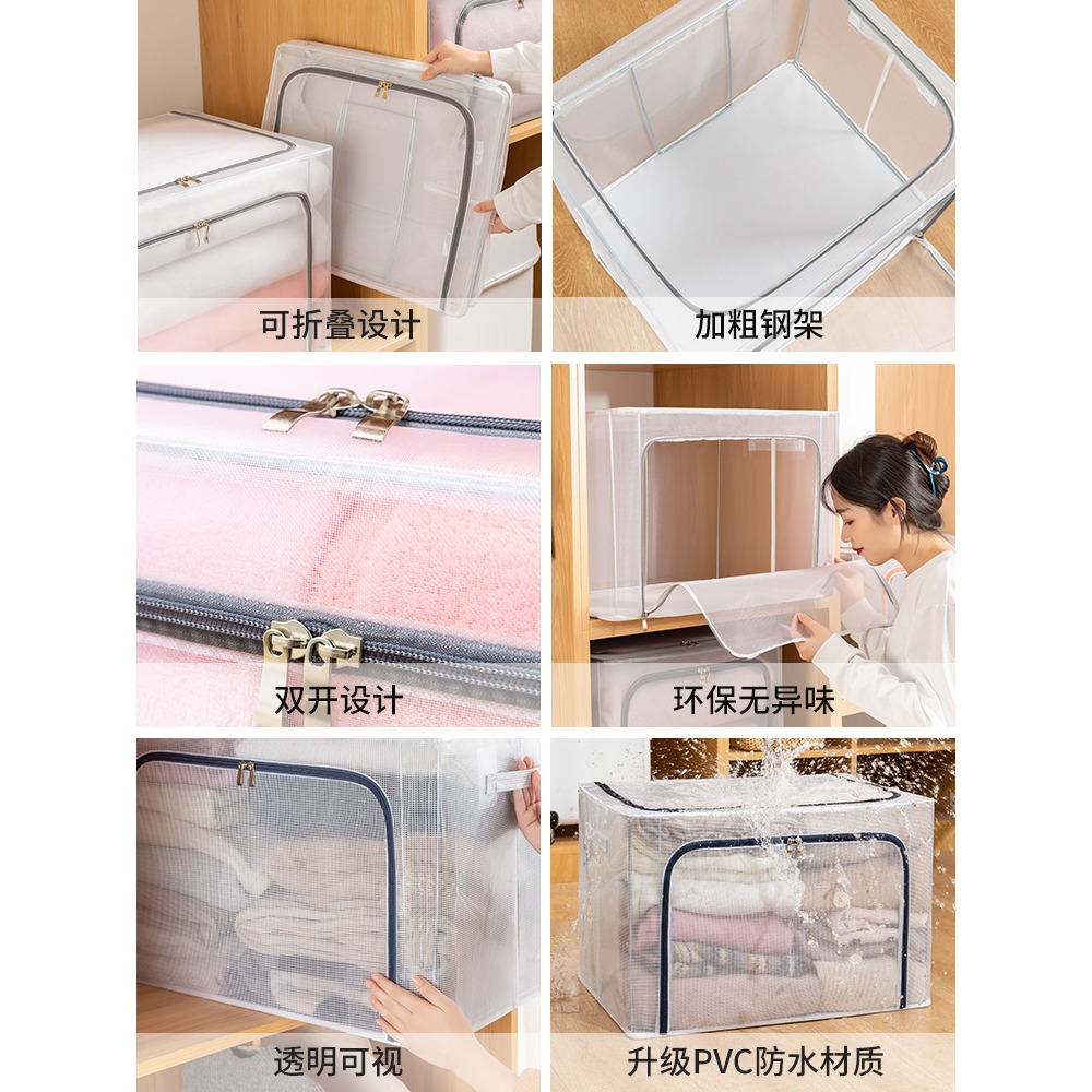 收納袋子裝衣服褲子防潮防塵家用透明整理箱衣櫃衣物分層儲物神器-細節圖4
