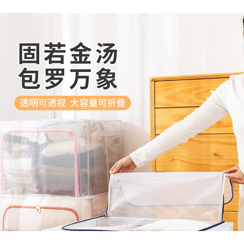 收納袋子裝衣服褲子防潮防塵家用透明整理箱衣櫃衣物分層儲物神器-細節圖5