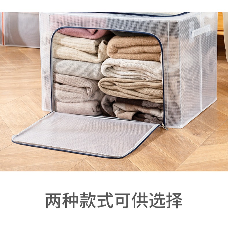 收納袋子裝衣服褲子防潮防塵家用透明整理箱衣櫃衣物分層儲物神器-細節圖6