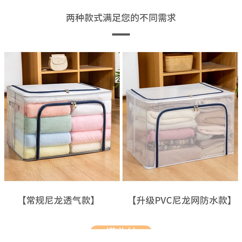 收納袋子裝衣服褲子防潮防塵家用透明整理箱衣櫃衣物分層儲物神器-細節圖7