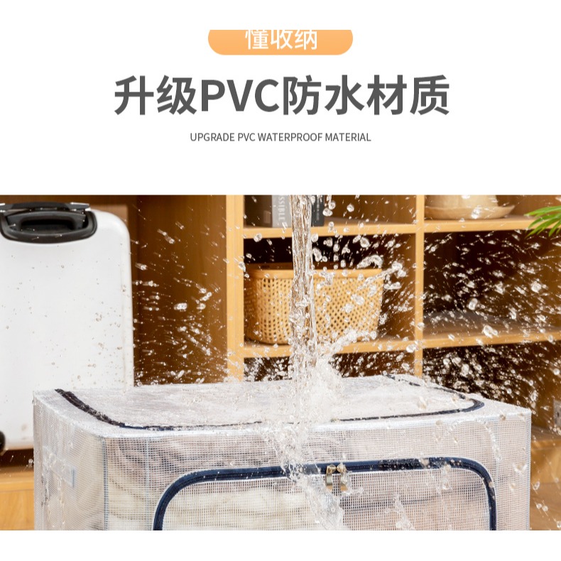 收納袋子裝衣服褲子防潮防塵家用透明整理箱衣櫃衣物分層儲物神器-細節圖8